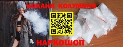 хмурый Гудермес