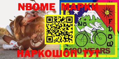 кокаин колумбия Гулькевичи