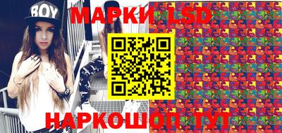эйфоретик Балашиха