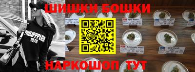 мяу мяу мука Балаково