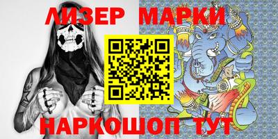мяу мяу мука Балаково