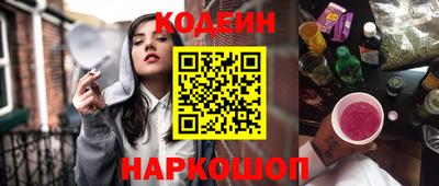 мяу мяу мука Балаково