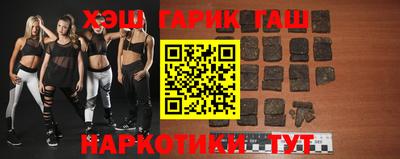 мяу мяу мука Балаково