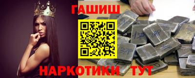 мяу мяу мука Балаково